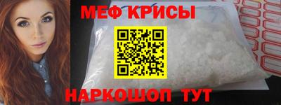 jwh Будённовск