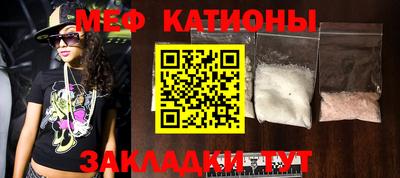 кокаин VHQ Бугуруслан