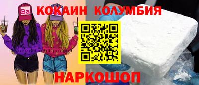 jwh Будённовск