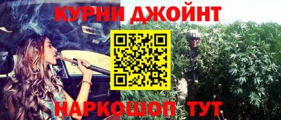 кокаин VHQ Бугуруслан