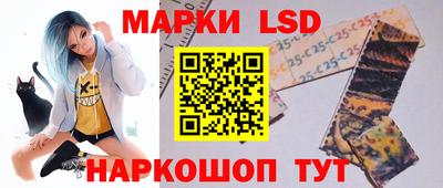 COCAINE Бузулук