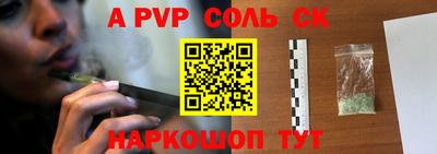 кокаин VHQ Бугуруслан