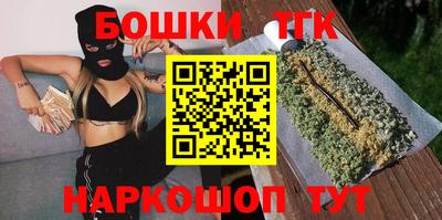 COCAINE Бузулук