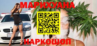 кокаин VHQ Бугуруслан