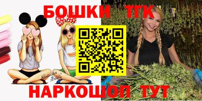 jwh Будённовск