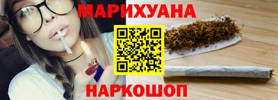 jwh Будённовск