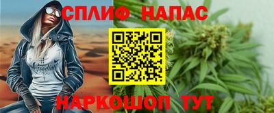 кокаин VHQ Бугуруслан