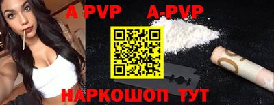 COCAINE Бузулук