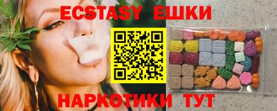 jwh Будённовск