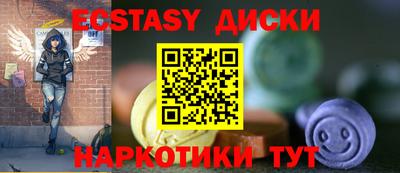 jwh Будённовск