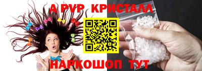 COCAINE Бузулук