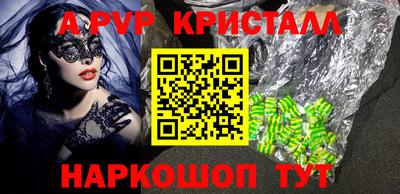 jwh Будённовск