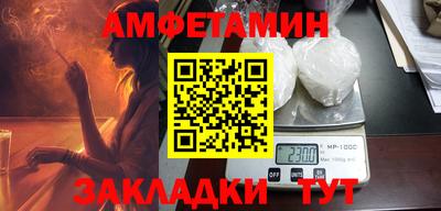 jwh Будённовск