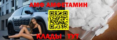 COCAINE Бузулук