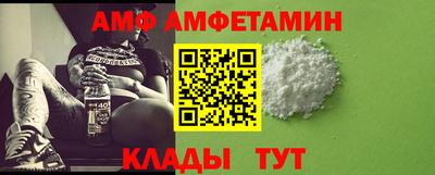 jwh Будённовск
