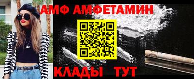 кокаин VHQ Бугуруслан