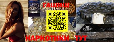 jwh Будённовск