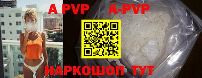 jwh Будённовск