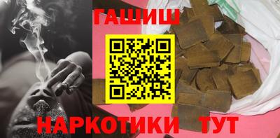 jwh Будённовск