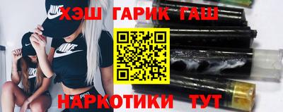 COCAINE Бузулук