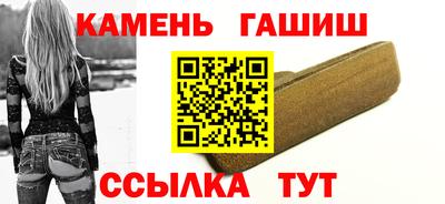 jwh Будённовск