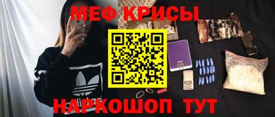 jwh Будённовск
